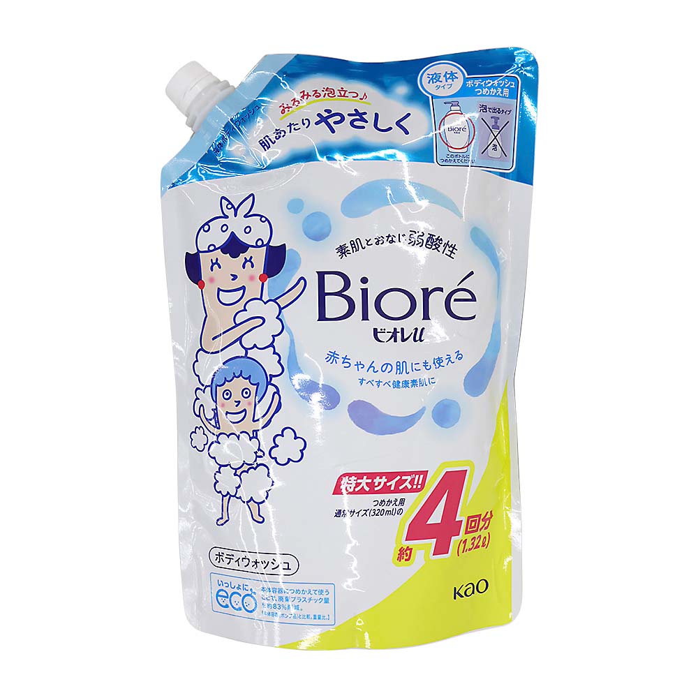 アロポアンBソープ 詰替 1L | ジョイフル本田 取り寄せ＆店舗受取