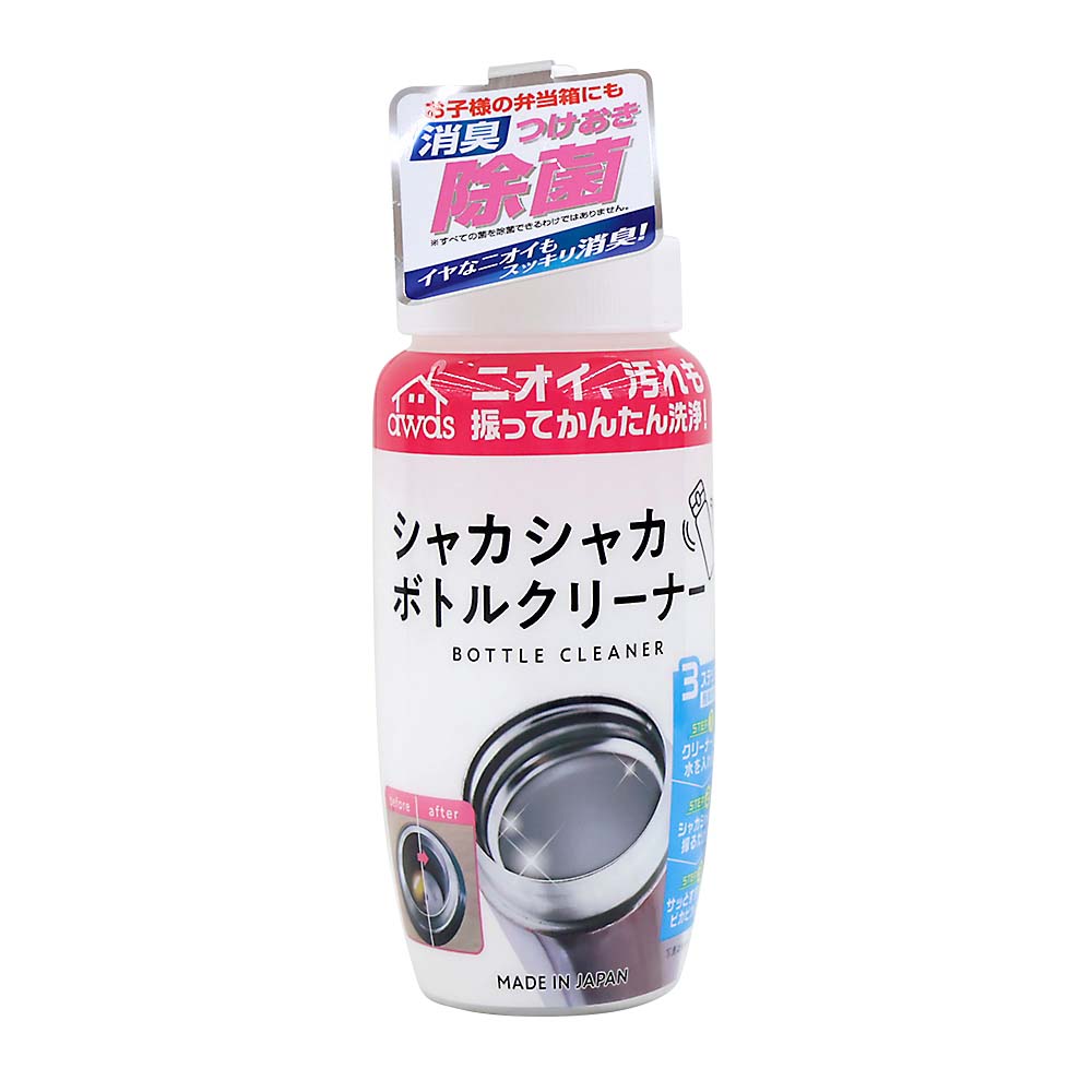 振ってかんたんボトルクリーナー 350g | ジョイフル本田 取り寄せ