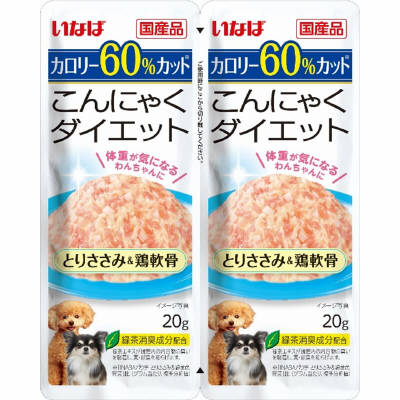 ココグルメレトルト ポーク 100g | ジョイフル本田 取り寄せ＆店舗受取