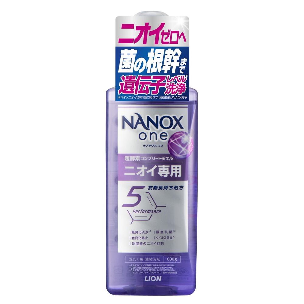 SUPER NANOX自動投入洗濯機専用 720g | ジョイフル本田 取り寄せ＆店舗受取