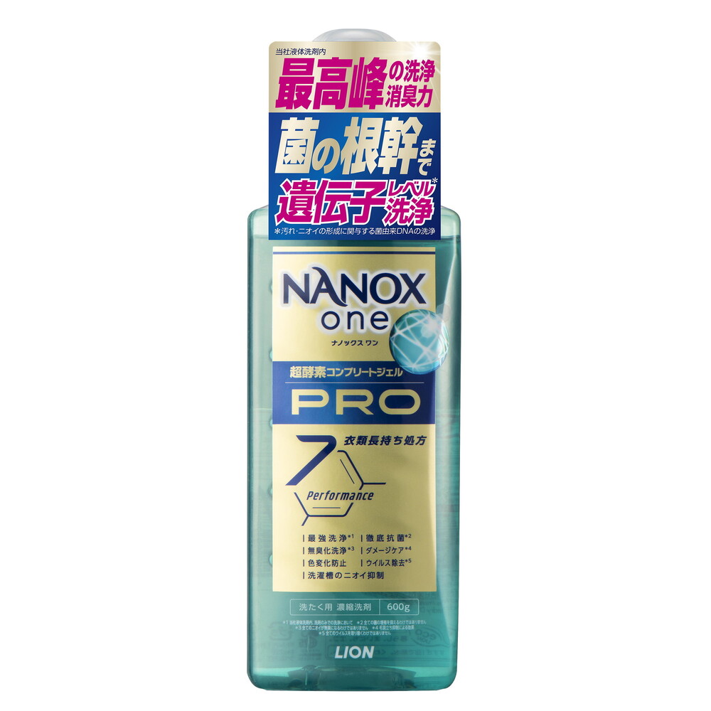 NANOX one PRO 本体大 600g | ジョイフル本田 取り寄せ