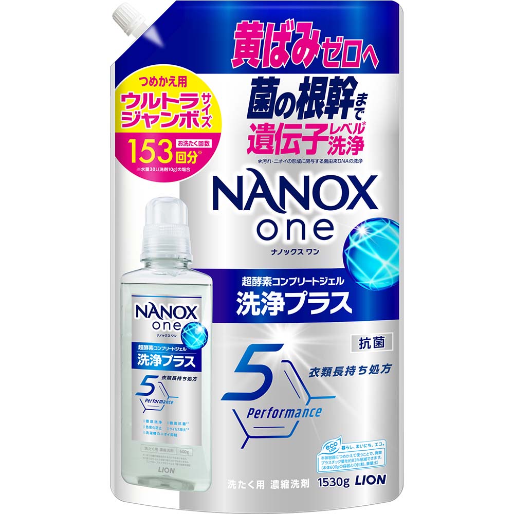 NANOX one 洗浄＋ 詰替ウルトラジャンボ 1530g