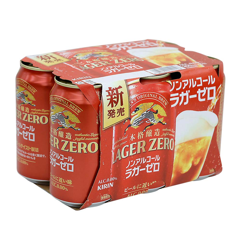 飲料・酒 ✨お花見にノンアルコール✨キリン ラガーゼロ 350ml 2ケース