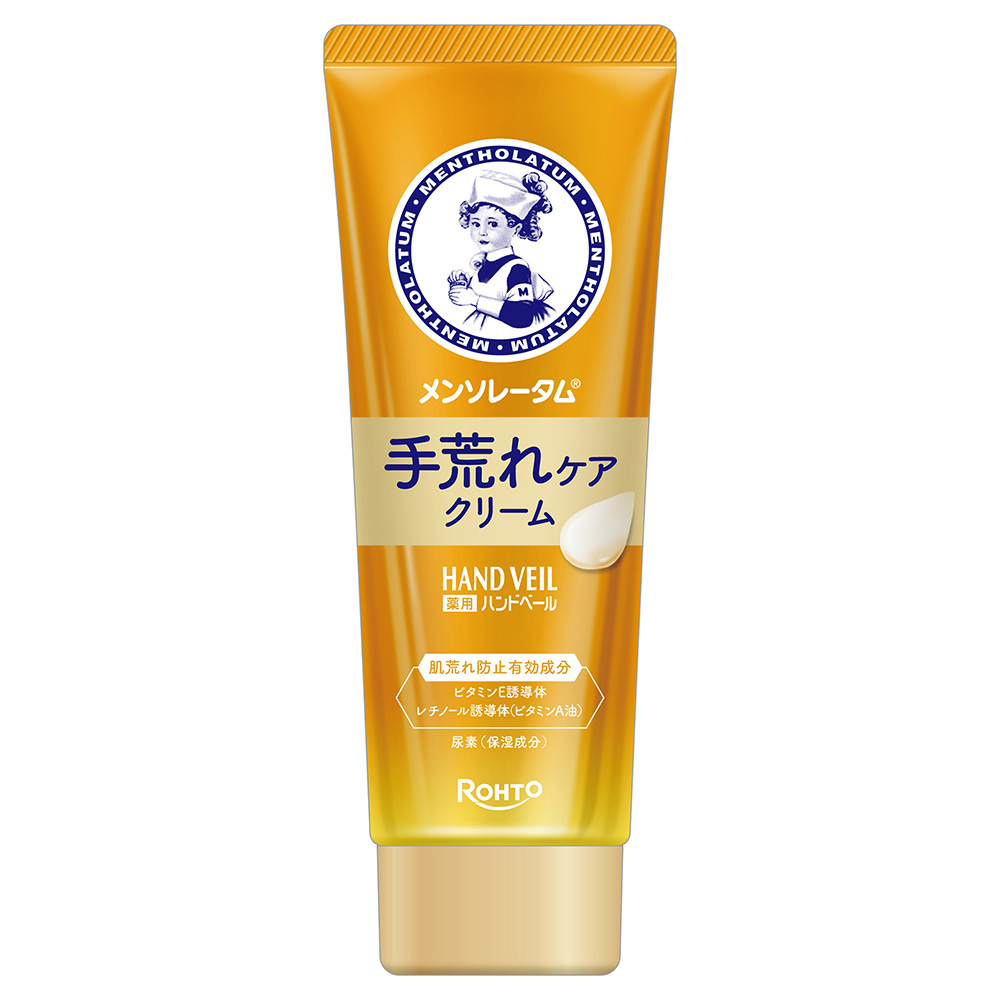 ニベア ソフト チューブ 50g | ジョイフル本田 取り寄せ＆店舗受取