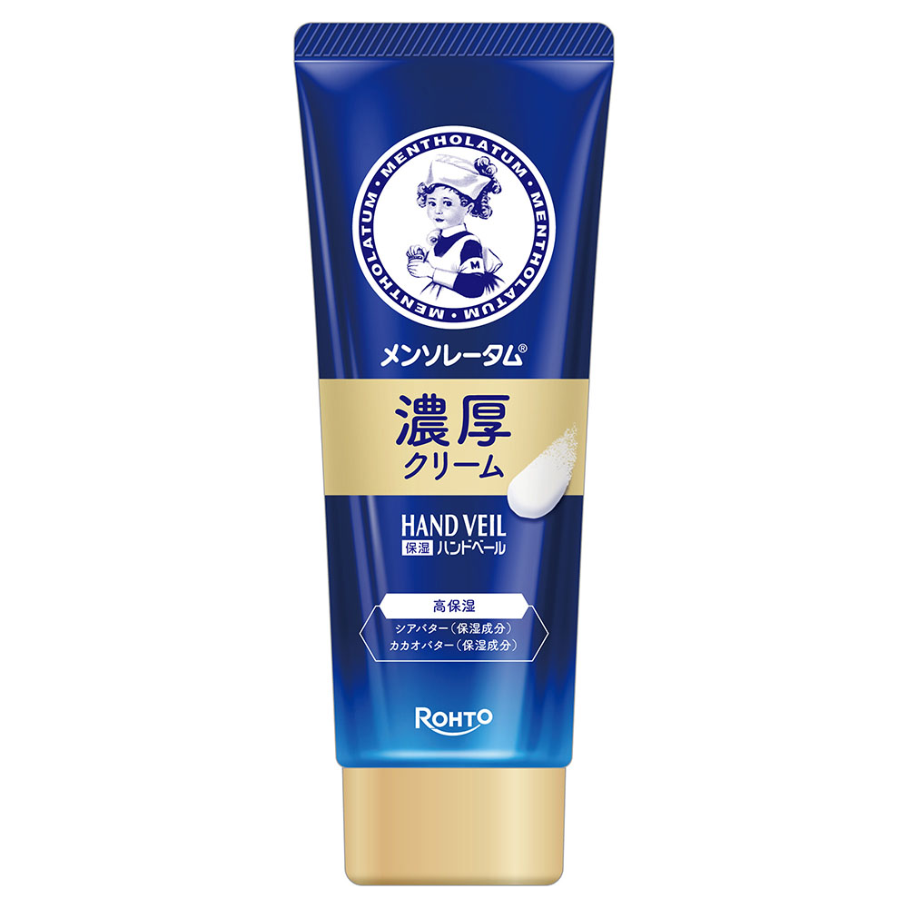 ニベア ソフト チューブ 50g | ジョイフル本田 取り寄せ＆店舗受取