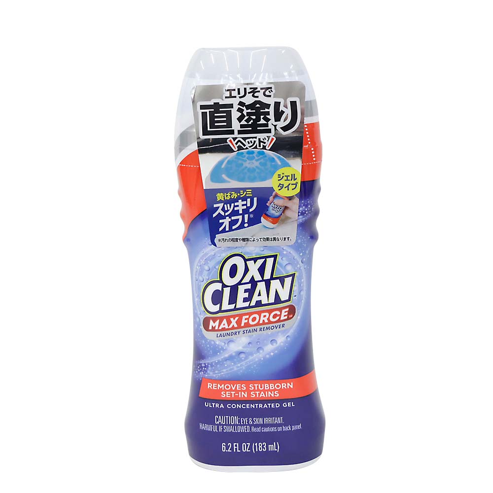 オキシクリーン マックスフォーススプレー 354ml | ジョイフル本田