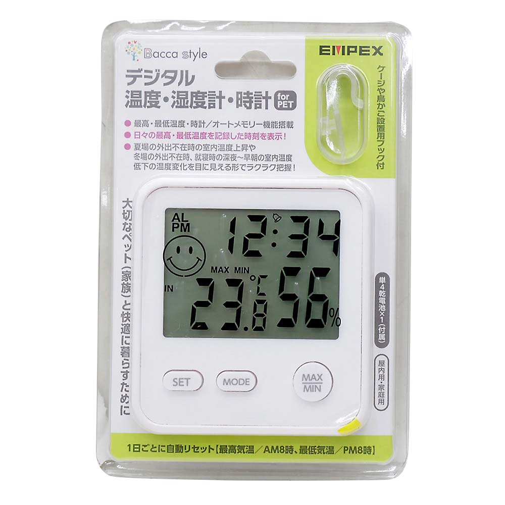 デジタル温度計・湿度計 TD－8321＝BA | ジョイフル本田