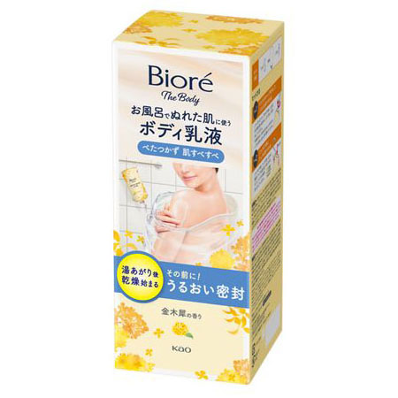 ニベアクリーム ダイカン 169g | ジョイフル本田 取り寄せ＆店舗受取