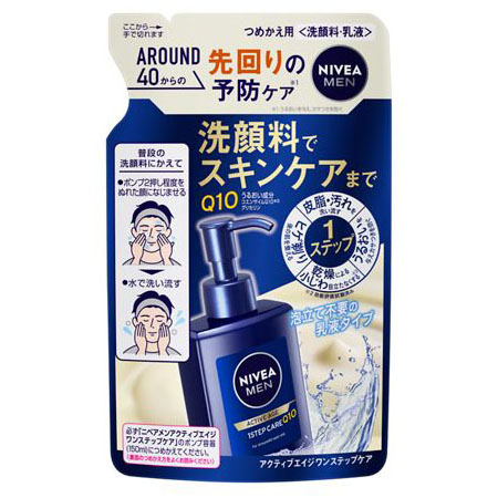 ニベアメン アクティブエイジ ワンステップケア つめかえ用 130ml