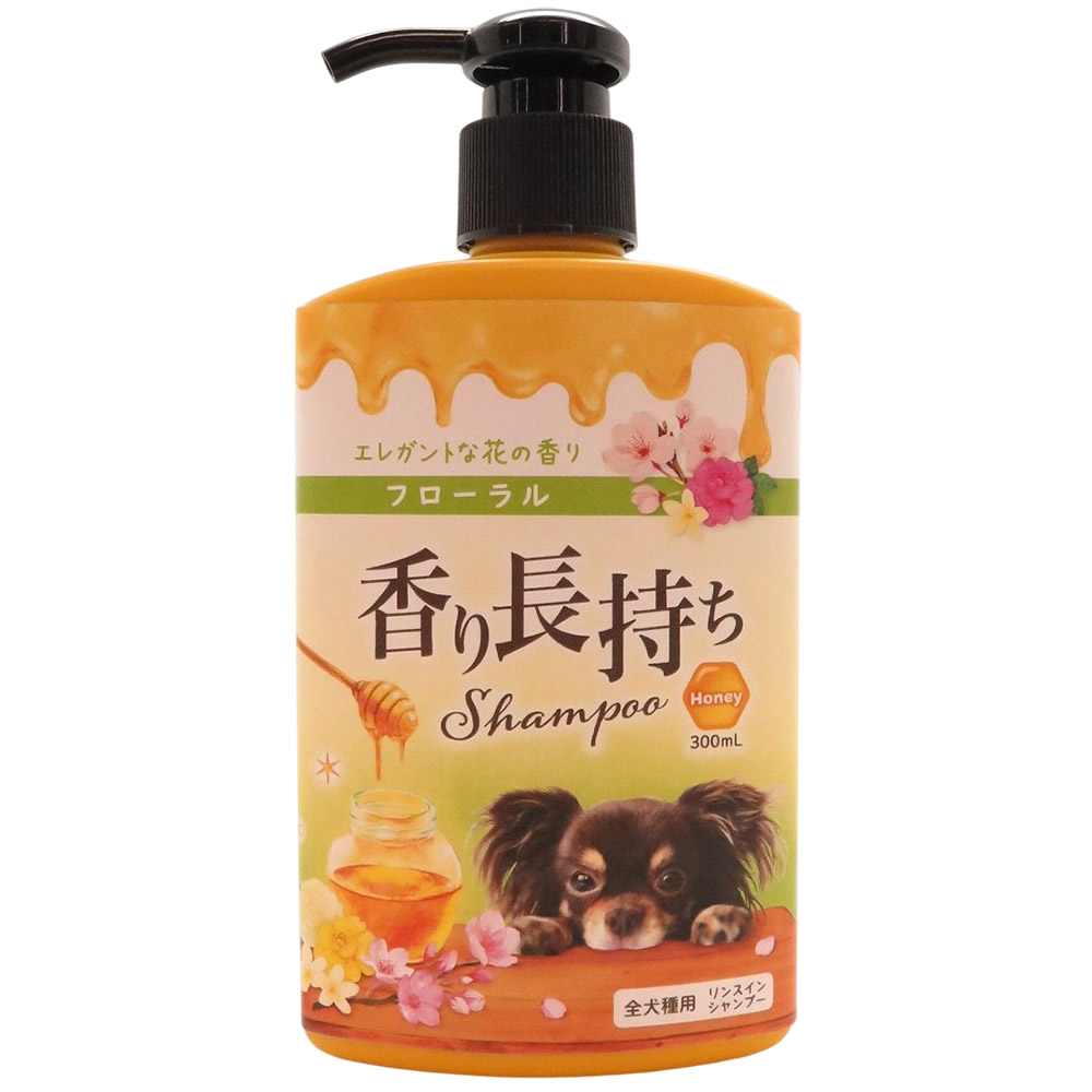 犬猫用薬用酢酸クロルヘキシジンシャンプー 250g | ジョイフル本田