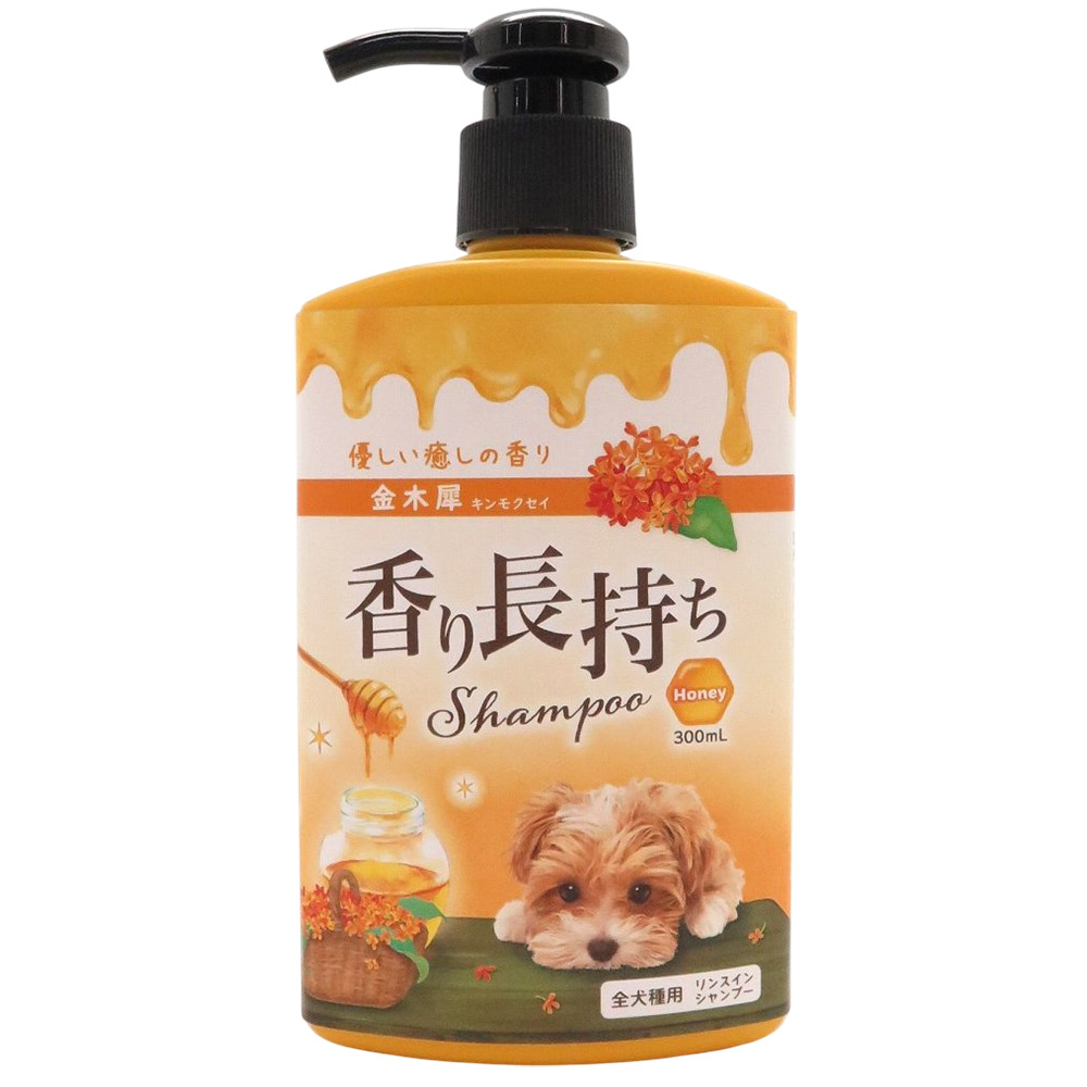 犬猫用薬用酢酸クロルヘキシジンシャンプー 250g | ジョイフル本田