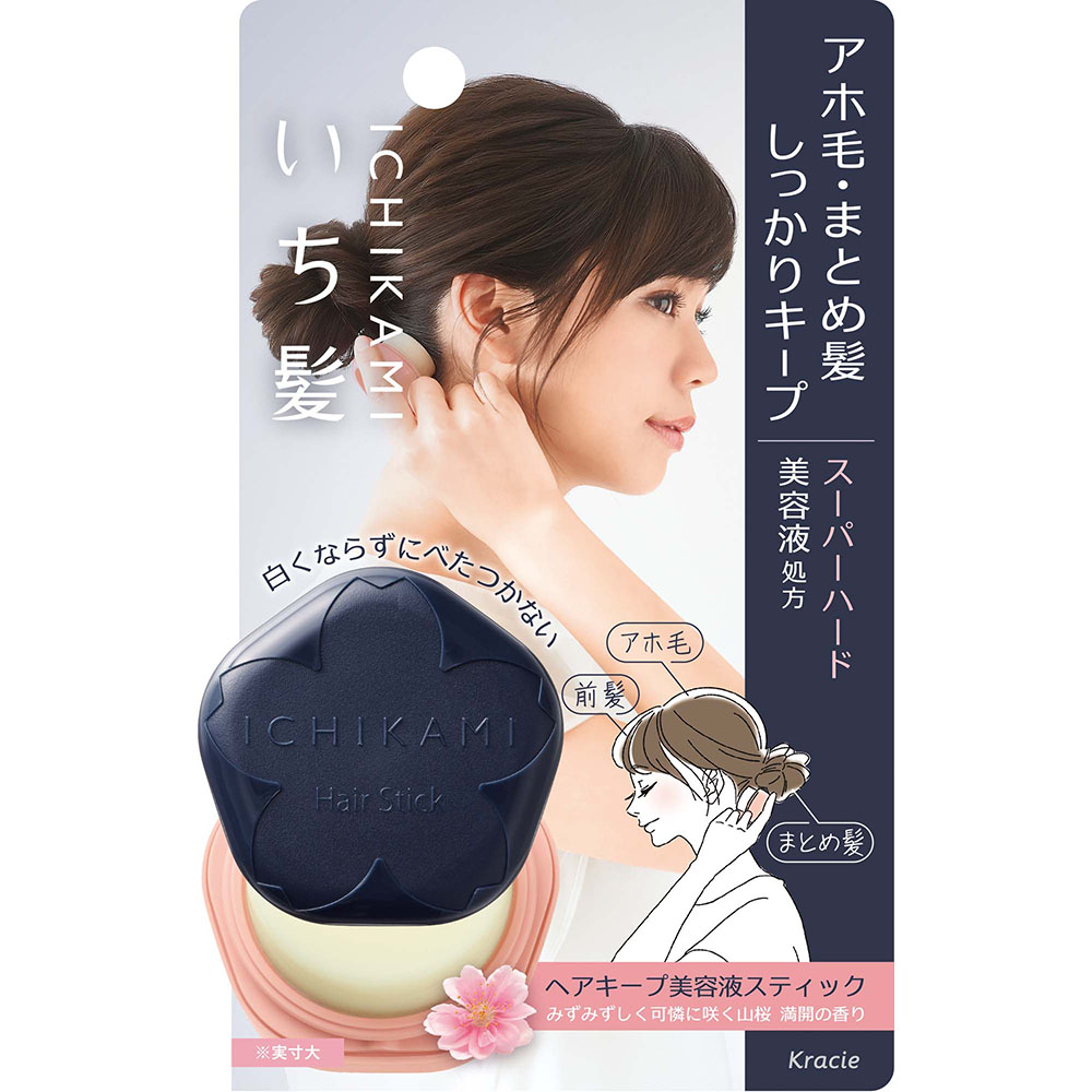ベネゼルウェーブパーマ液 全体用 | ジョイフル本田 取り寄せ＆店舗受取