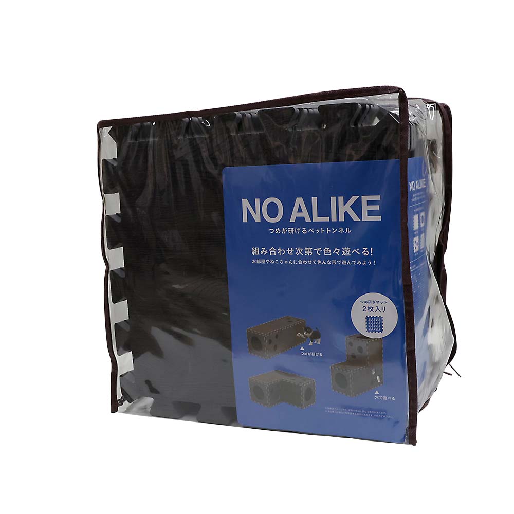 NO ALIKEつめが研げるペットトンネル ブラック | ジョイフル