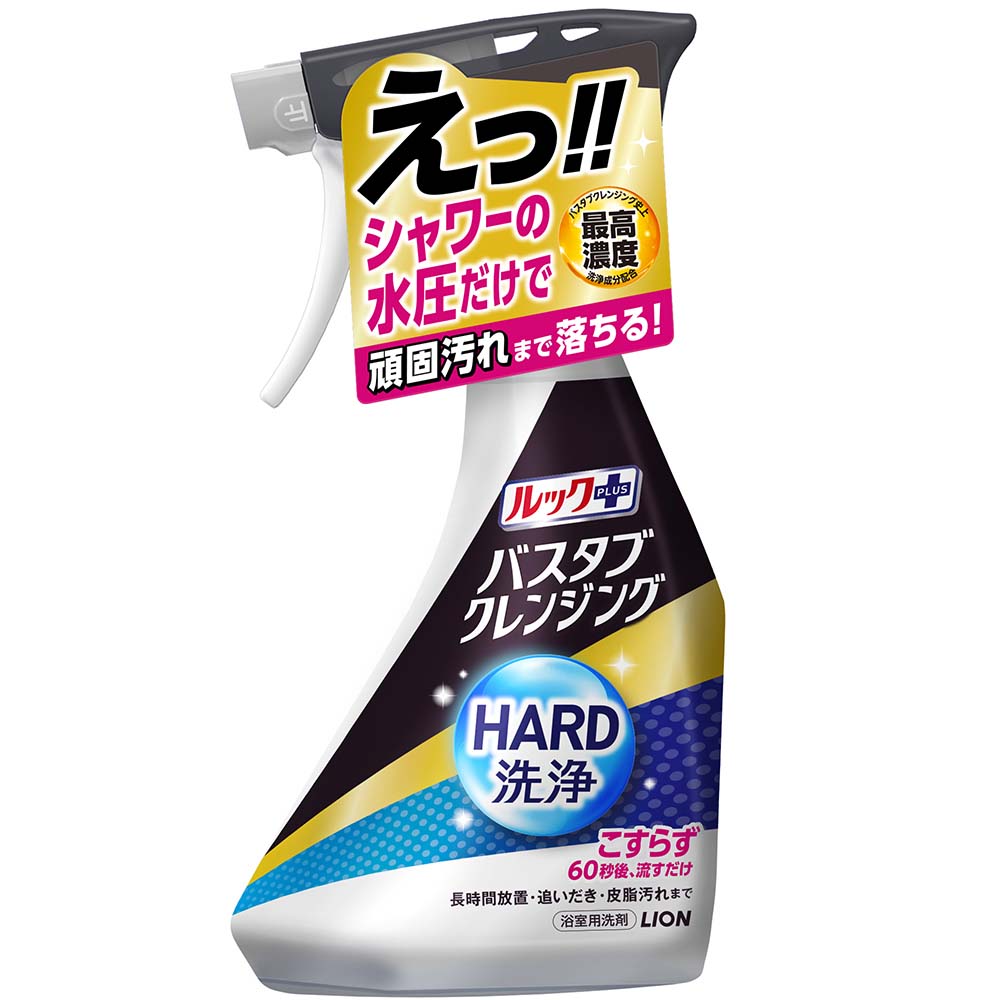 ルックプラス バスタブクレンジングHARD洗浄 本体 500ml