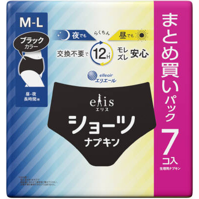 エリスショーツ 昼夜兼用 ブラックカラー M～L 4枚 JP