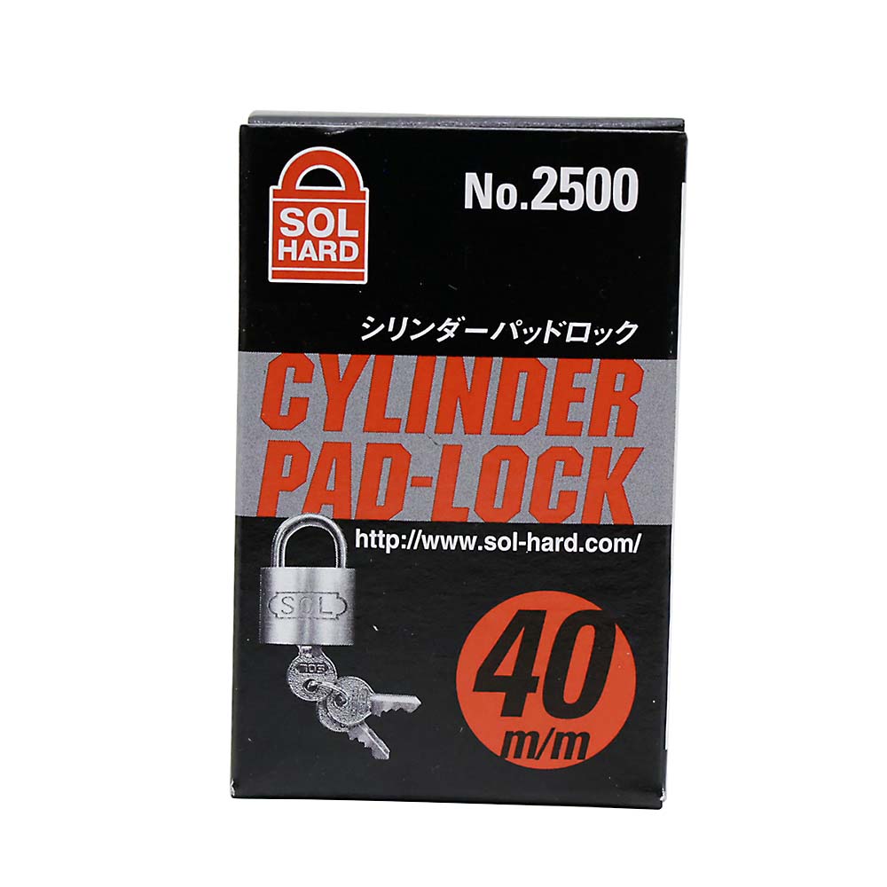 SOL HARD 電話ロック No.110 11個セット SOL HARD 電話ロック No.110 11個セット SOL HARD 電話ロック No.110