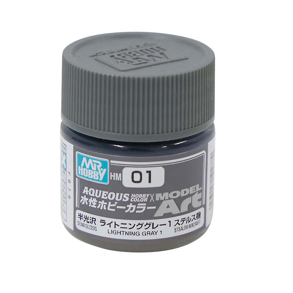 水性ホビーカラー MODELArt ライトニンググレー1 HM01