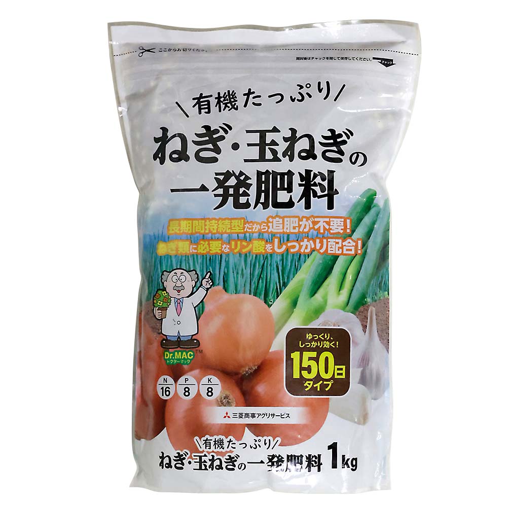 有機複合肥料857号 5kg 5kg | ジョイフル本田 取り寄せ＆店舗受取