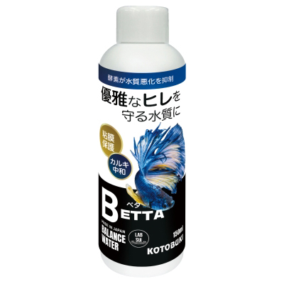ジョイズアクア 生バクテリア 500ml | ジョイフル本田 取り寄せ＆店舗受取