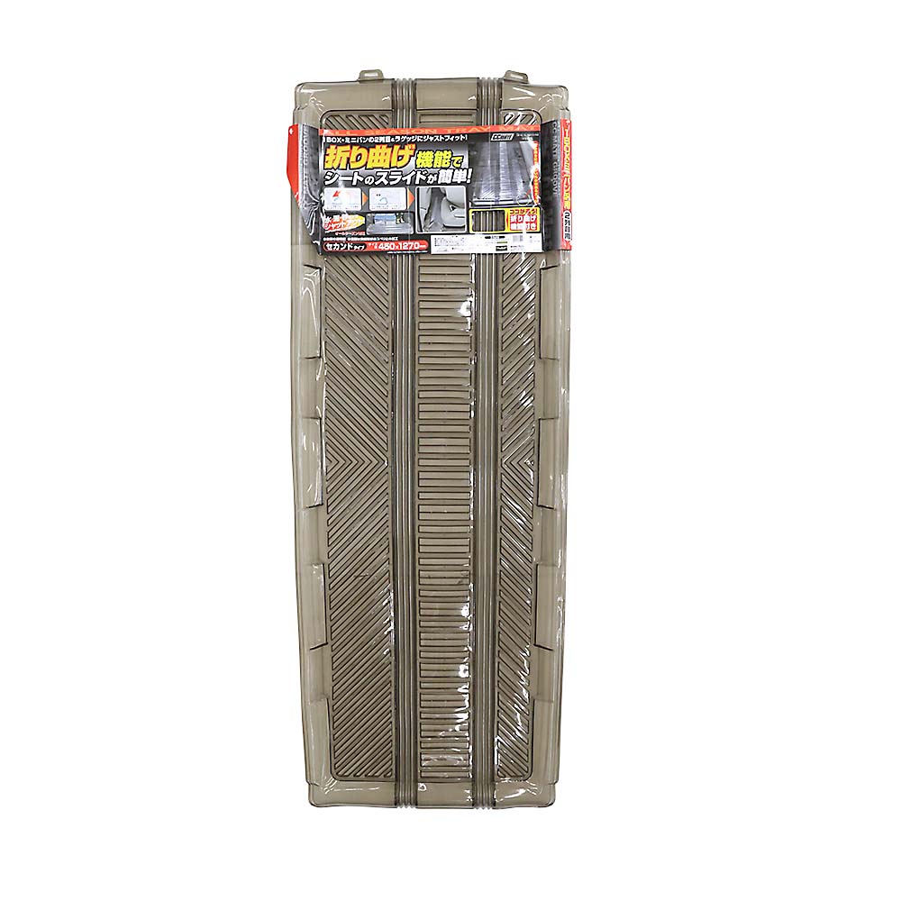 GOOD STORE様の専用② CCメイトグルーウ゛セカンドクリアスモーク X529 | ジョイフル