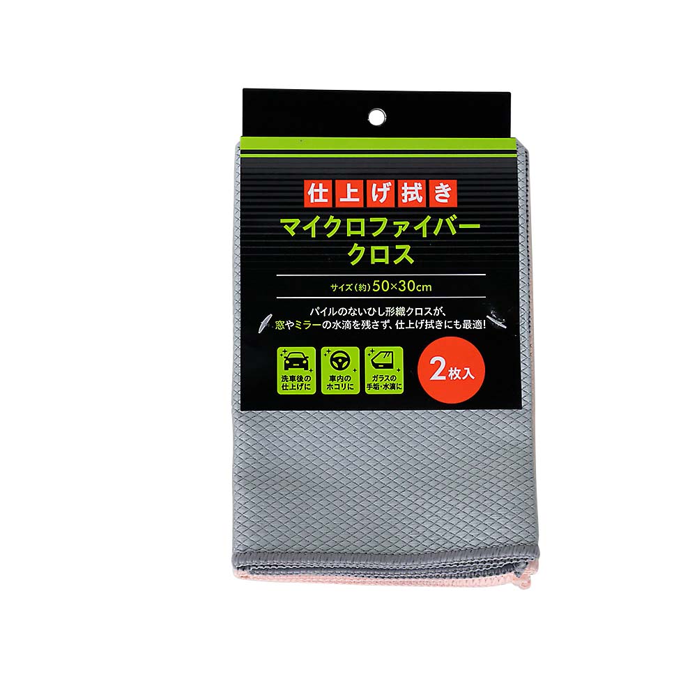 ぺつぺい f2d0c65ccc11a3140e31f6cd196770