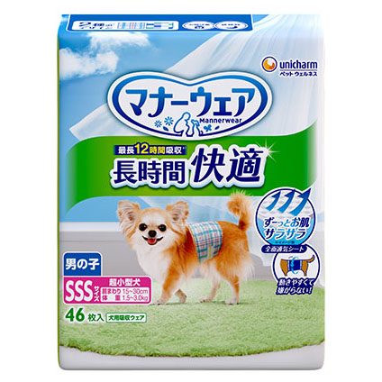 マナーウェア長時間快適オムツ男の子用S40枚 40枚 | ジョイフル