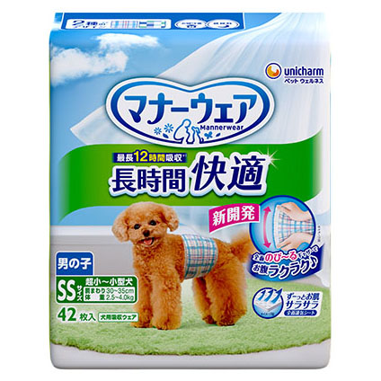 マナーウェア ねこ用 SS 40枚 40枚 | ジョイフル本田 取り寄せ＆店舗受取