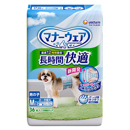 マナーウェア 長時間 Sサイズ 30枚入5袋 36枚入1袋とバラ15枚 ユニ
