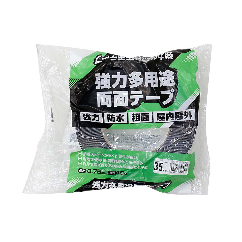 waki 強力多用途両面テープWEB034 0．75x35x10M