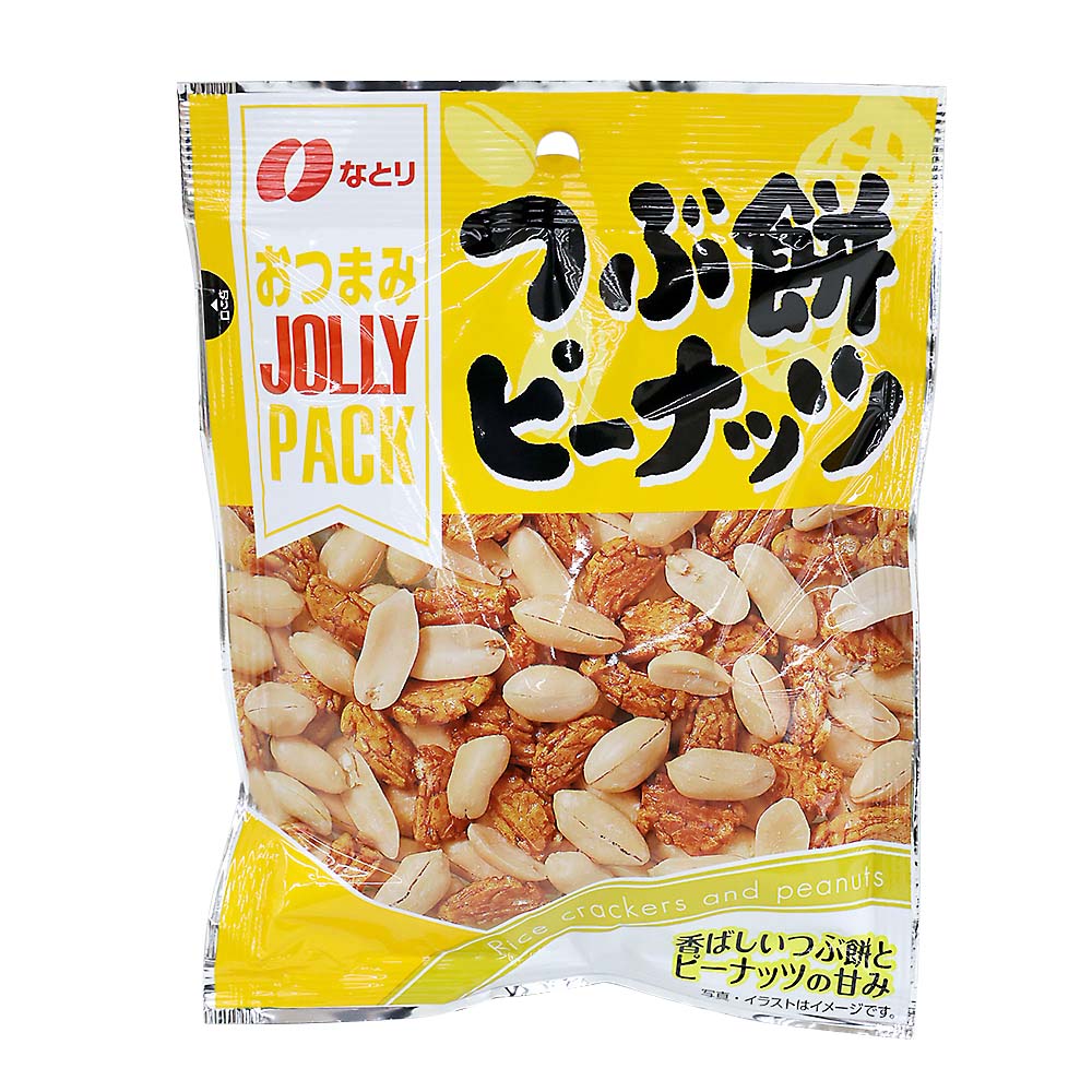 なとり JOLLYPACK つぶ餅ピーナッツ 72g | ジョイフル本田