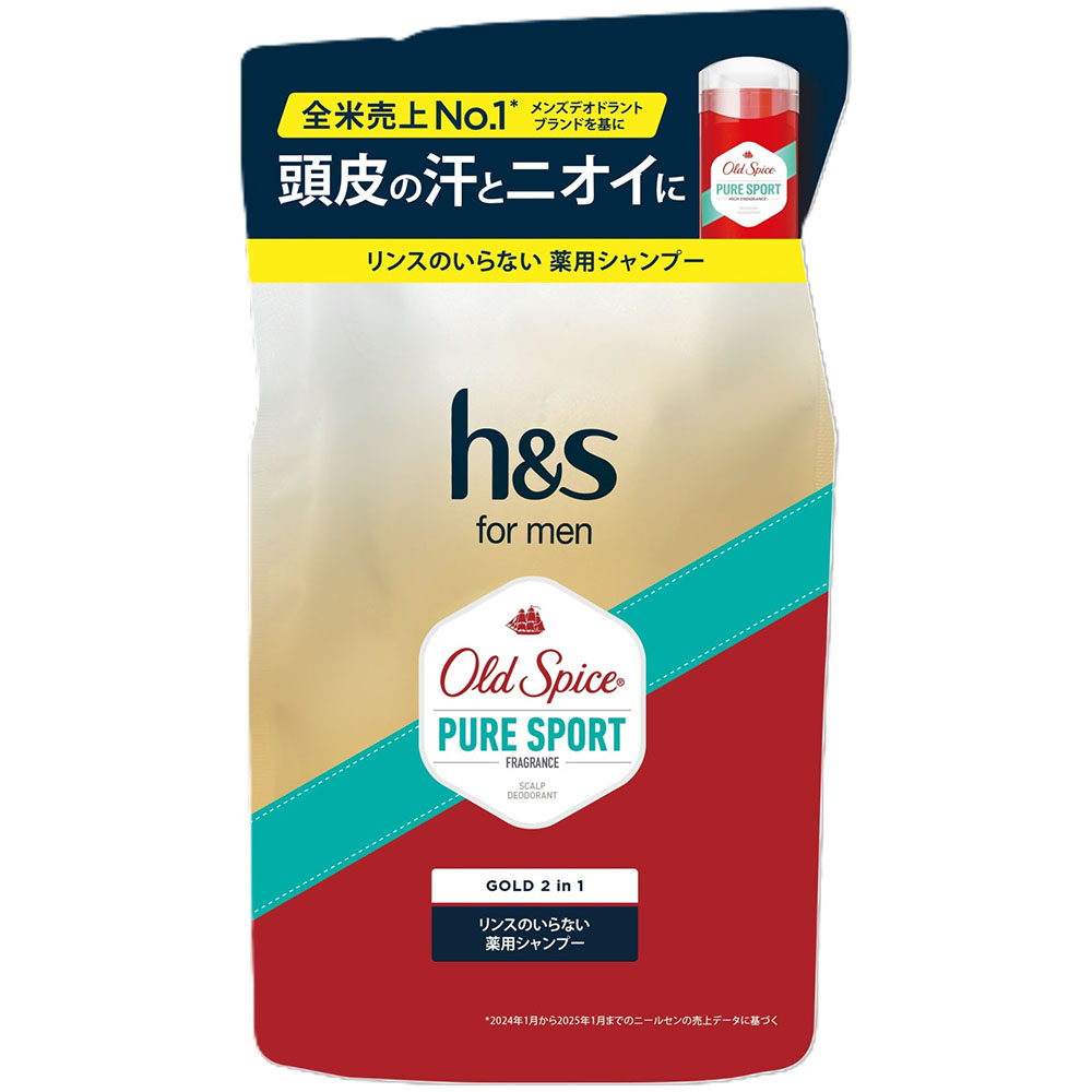 HSFORMENゴールド2IN1シャンプーオールドスパイスピュア