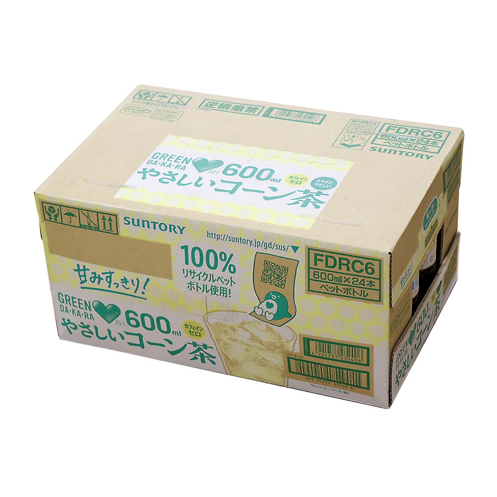 サントリー 緑茶伊右衛門 600ml ケース | ジョイフル本田 取り寄せ