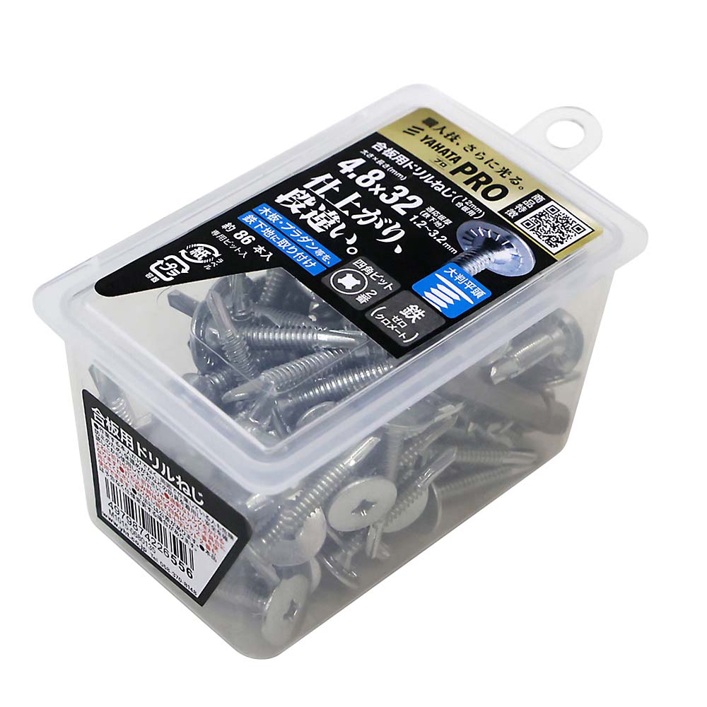 袋入）ダンバ STサラD6（頭径6㎜） 粗目4X25 （50本