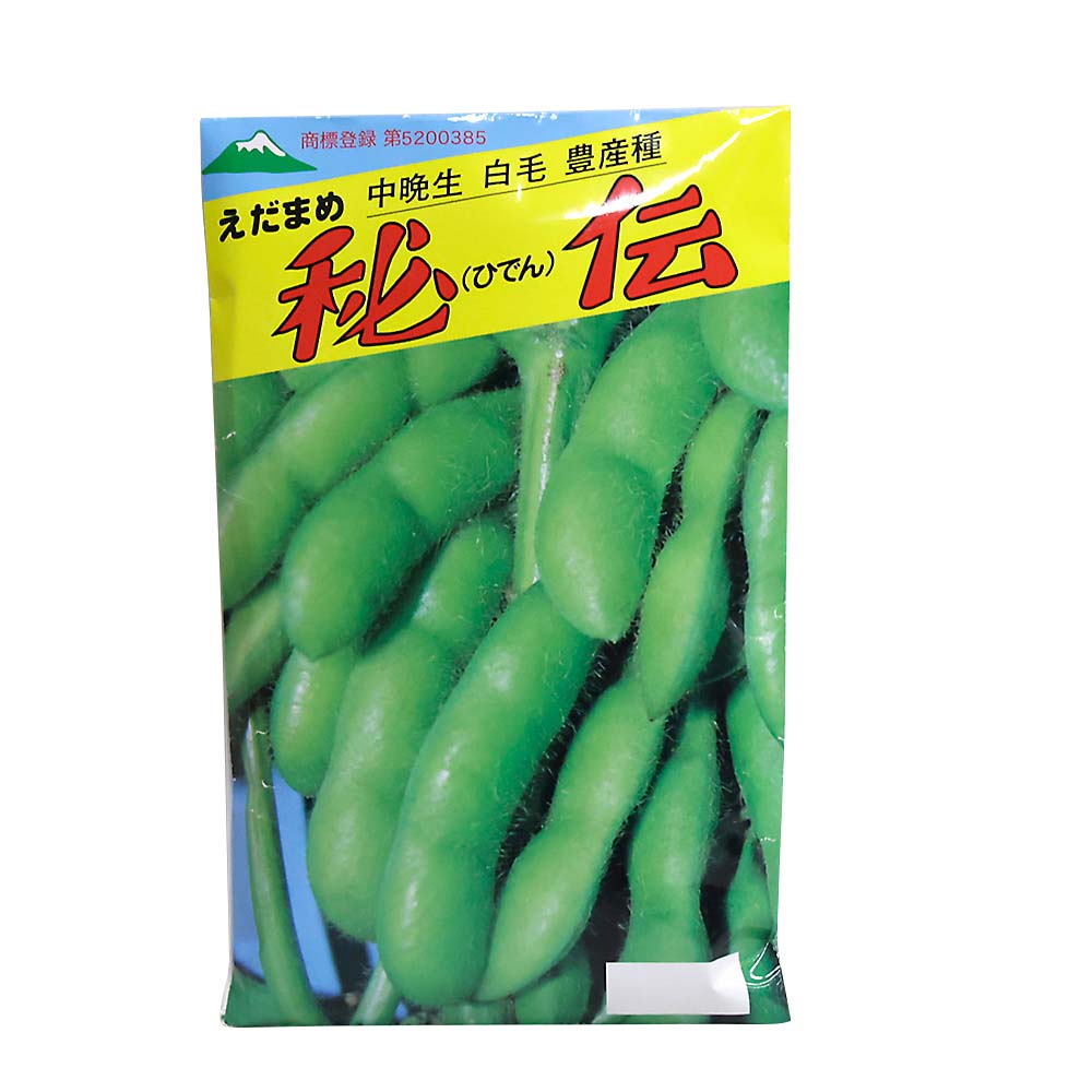 ヒョウタン＿千成ひょうたん 春まき | ジョイフル本田 取り寄せ＆店舗受取