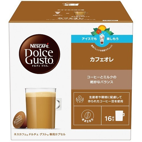 ★ドルチェグスト★カフェオレ120杯★ ドルチェグスト カフェオレ 16P 144g | ジョイフル本田