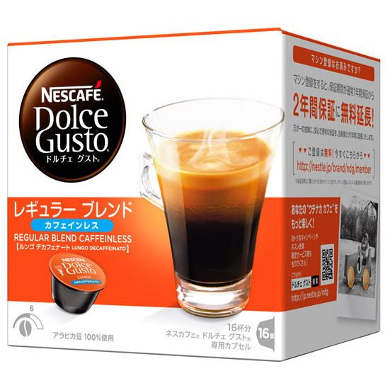 ドルチェグスト カフェオレ 16P 144g | ジョイフル本田