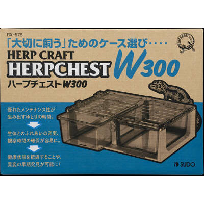 プレミアムレプタイルケースMH | ジョイフル本田 取り寄せ＆店舗受取