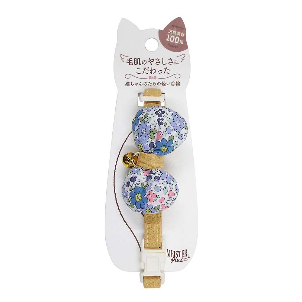 マイスタープラスCATリボンカラーフラワー イエロー | ジョイフル