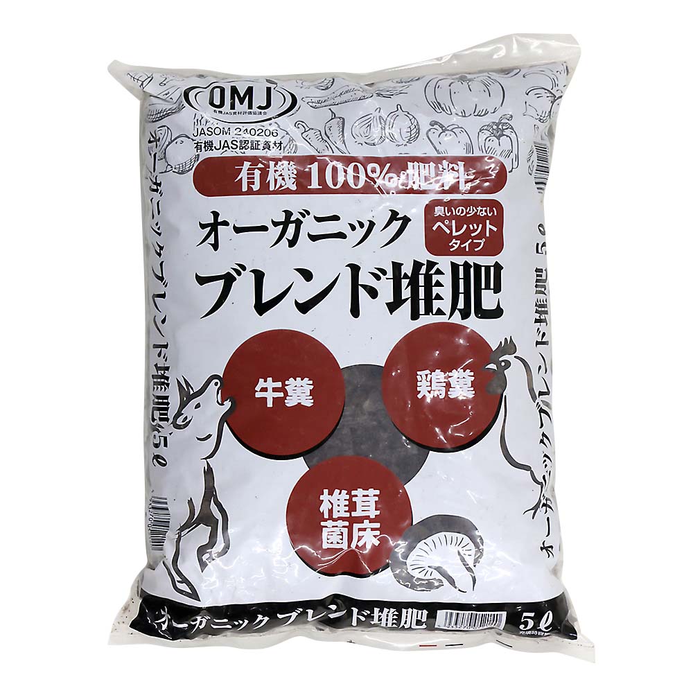 プレミアム鶏糞 粉 15kg | ジョイフル本田 取り寄せ＆店舗受取
