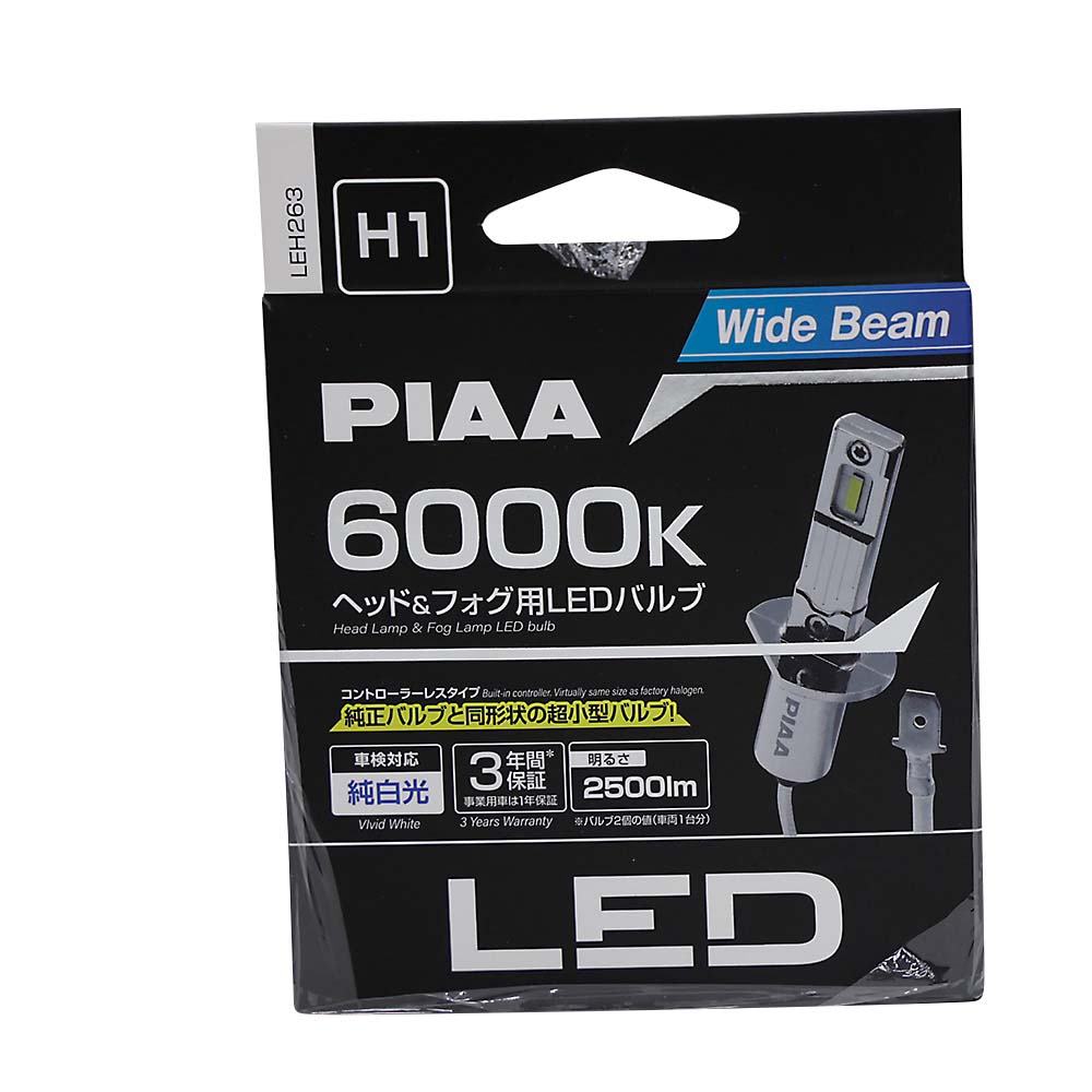 ヘッド＆フォグLEDバルブ 6000K H3／H3a LEH264