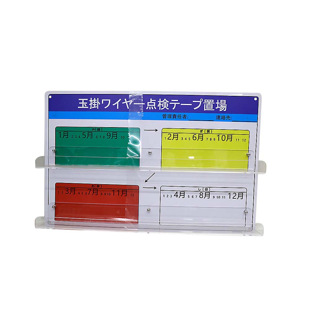 ジョイフル本田 取り寄せ＆店舗受取