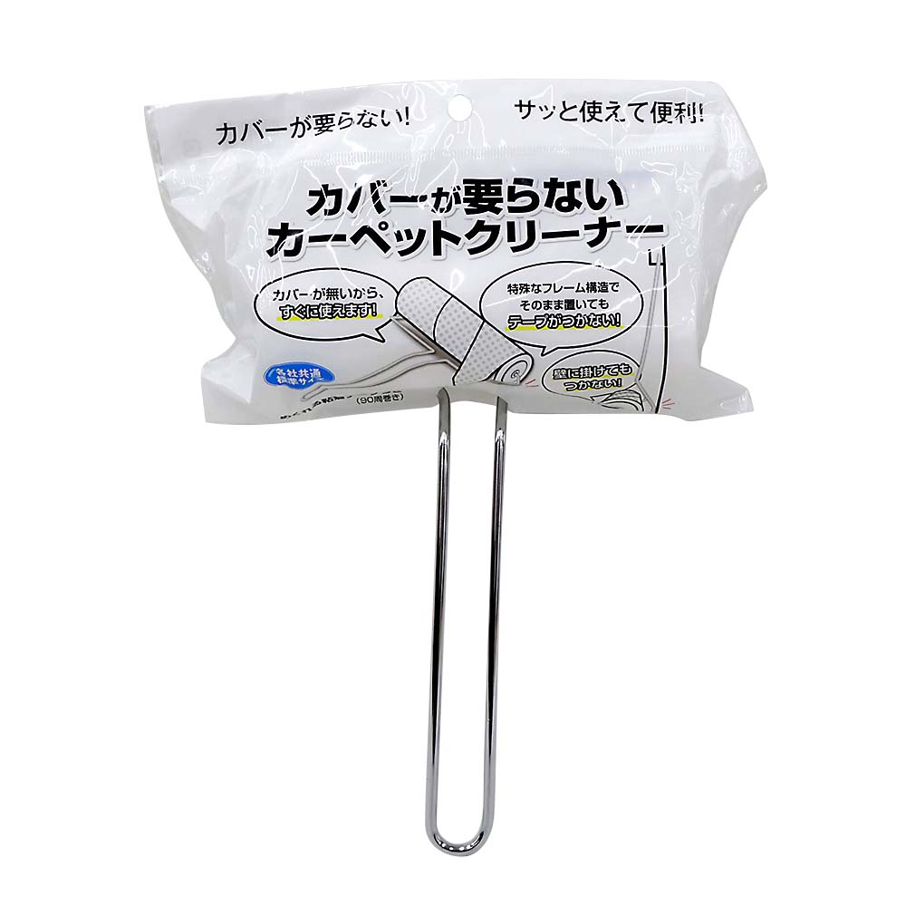 コロコロスペアテープフロアクリンSC4巻 40周 | ジョイフル本田