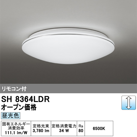 LEDシーリング木枠くっきり12畳調色 HH-CE1219AH | ジョイフル本田