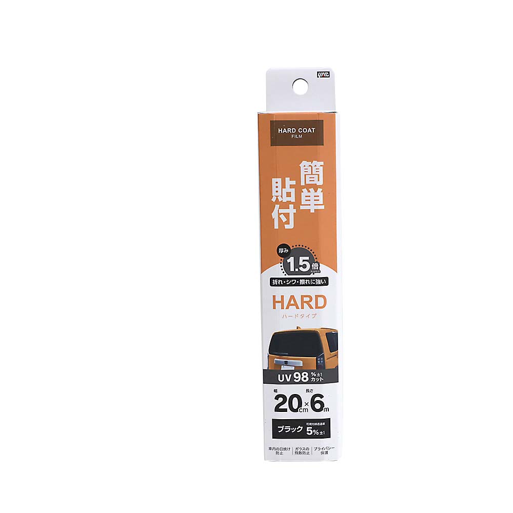 槌屋ヤック HFW31 ハードコートフィルム HFW31 | ジョイフル