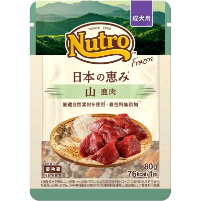 ココグルメポーク 100g | ジョイフル本田 取り寄せ＆店舗受取