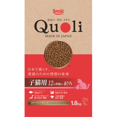 ロイヤルカナン FCN ユリナリー ケア 2kg | ジョイフル本田 取り寄せ