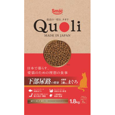 シュプレモ 子猫用 チキン&サーモン 2kg | ジョイフル本田 取り寄せ