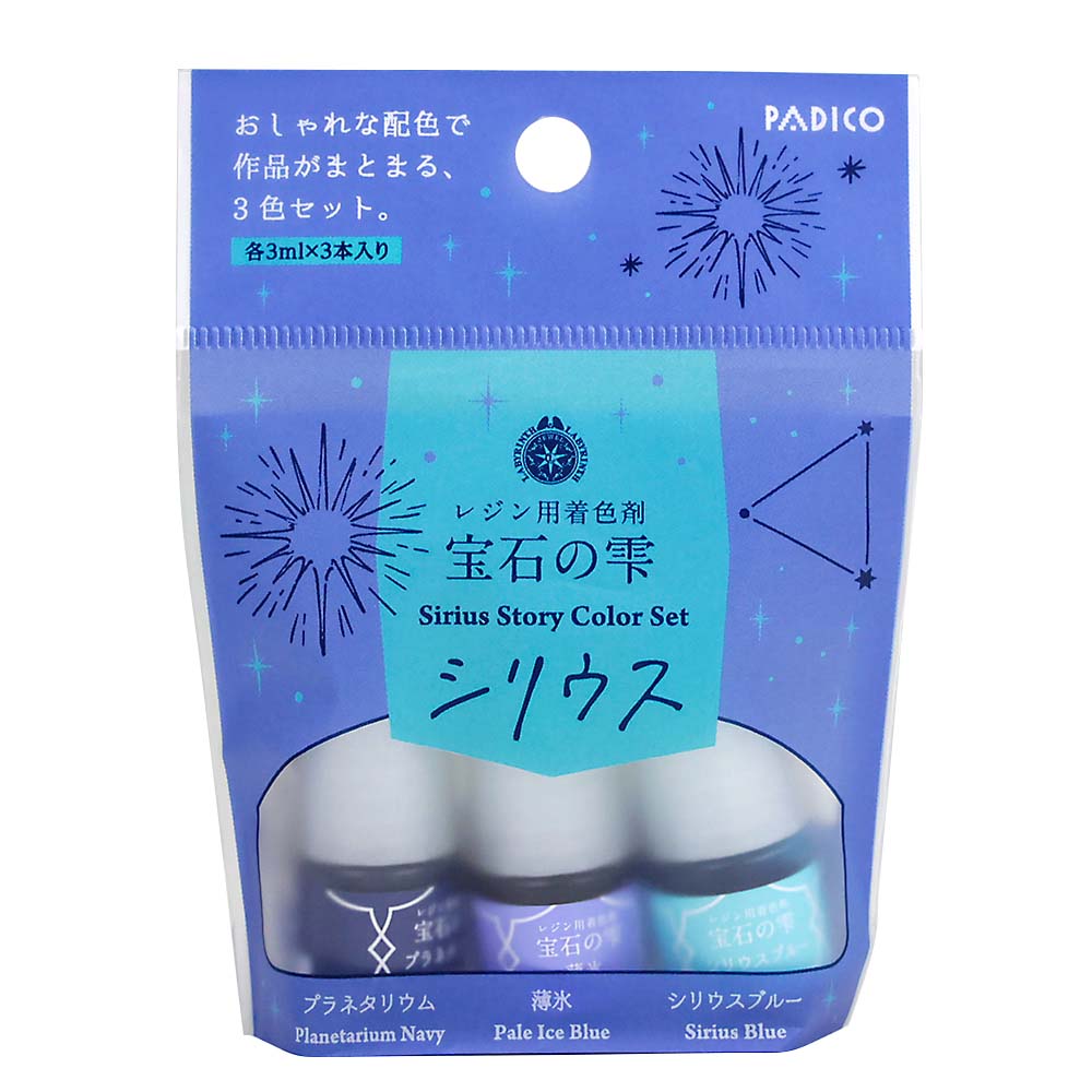UV-LEDレジン星の雫ハ-ド200g 403241 | ジョイフル本田 取り寄せ＆店舗受取
