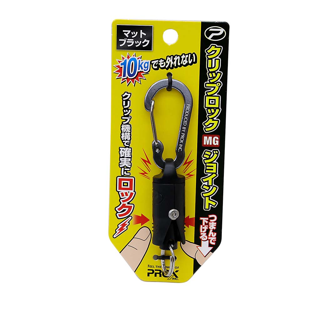 カラビナダイヤルロック PL-172 | ジョイフル本田 取り寄せ＆店舗受取