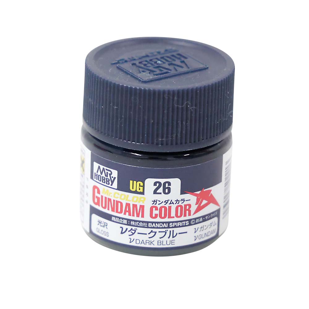 ガンダムカラー 10ml νダークブルー UG26 | ジョイフル本田